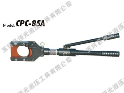 供应液压电缆剪CPC-85A